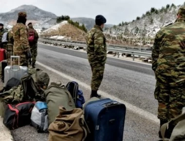 Οι 9+1 χειρότερες μεταθέσεις στον στρατό